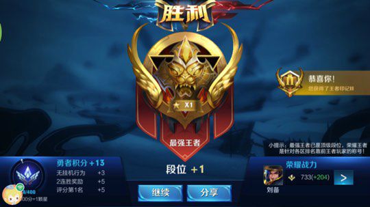 5号录像