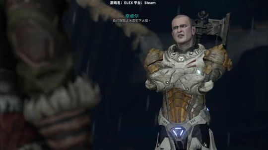 ELEX：小K有时候会迟到有时候还会缺席 2018-01-05 17点场