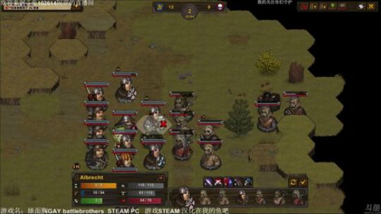 【罡帅】：表面兄弟，背后痛击队友真有趣 2018-01-05 02点场