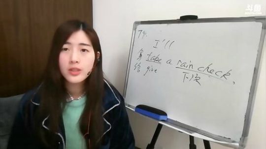 娜娜：地道英语187期～周五啦 2018-01-05 12点场