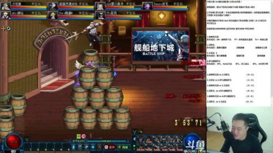 【冷寨主】团队赛32进16！最后一轮！ 2018-01-05 18点场