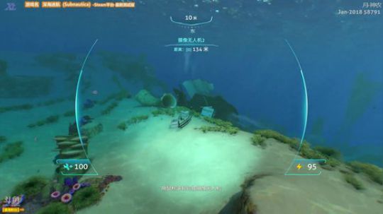 「泫漓」深海迷航-外面辣么冷来潜水吧 2018-01-06 14点场