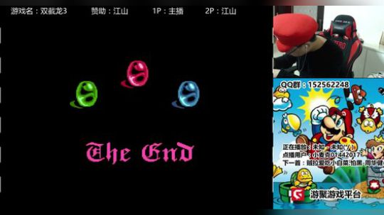 a鬼哥晒脸勇闯FC，毁童年毁三观 2018-01-05 22点场