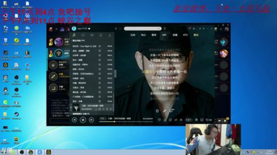 峡谷电一双区王者，第三个号已经钻1冲王者 2018-01-06 11点场