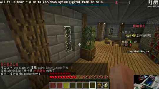 【翔凯】史莱姆农场 2018-01-06 21点场