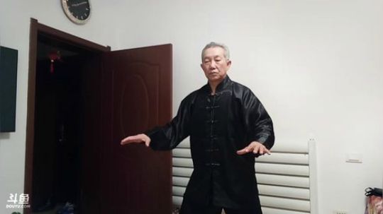 太极形意。青峰传统武术健身会馆 2017-12-29 19点场