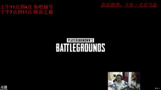 峡谷电一双区王者，第三个号已经钻1冲王者 2018-01-06 15点场