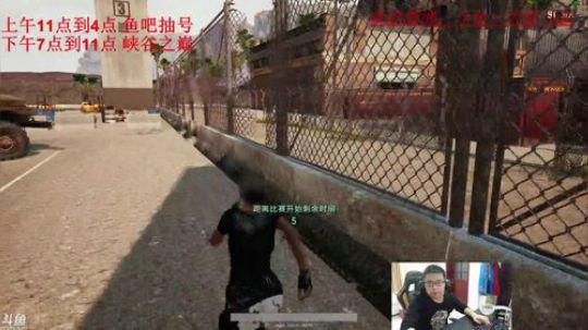 峡谷之巅王者局， 2018-01-05 22点场