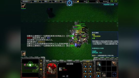 高三直播间 理财项目1 2018-01-06 18点场