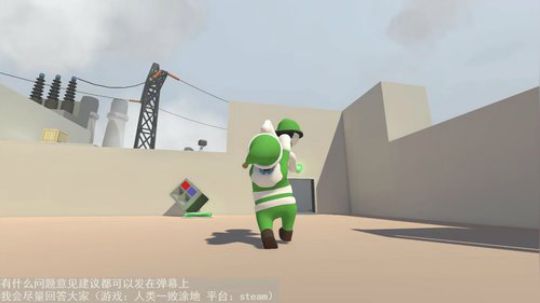 人类一败涂地之V哥历险记 2018-01-05 22点场