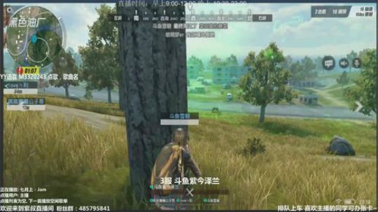 紫叔：三区王者主播 不论枪技论耐力 2018-01-04 22点场