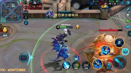 天王星最强关羽，没有之一 2018-01-06 13点场