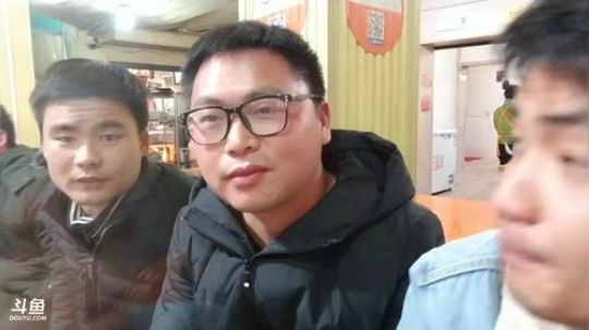 魅力南寻之山城之都重庆。 2018-01-06 21点场