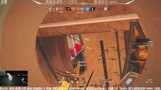 217348的直播间 2018-01-05 23点场