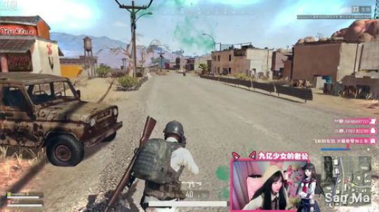 ❤咪子❤：政通人盒。好早的列 2018-01-06 12点场