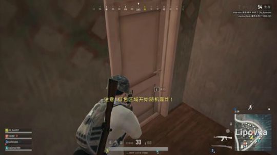 黄辉冯：萌妹保卫战 带妹界的荣耀~ 2018-01-05 01点场