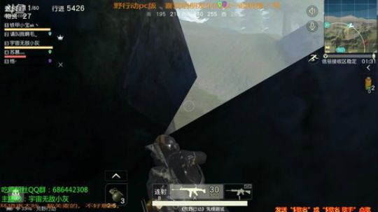 小灰灰：新年快乐！ 2018-01-05 16点场