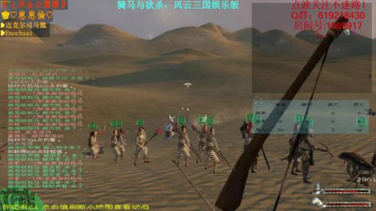 【二狗】大丈夫生于天地之间！ 2018-01-06 08点场