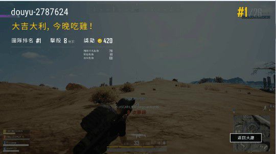 这需要队友么？