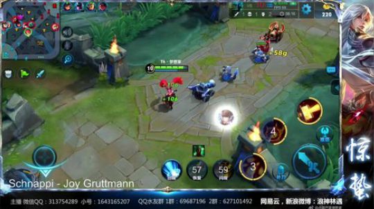 惊蜇：今夜无雪无晴  无悲喜 2018-01-06 18点场