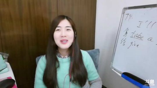 娜娜：今天可深夜档～因为明天休息哇哈哈哈 2018-01-05 22点场