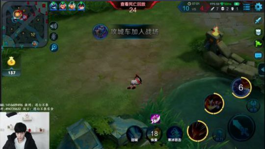 打野单排上王者 你的野区我养猪 2018-01-05 21点场