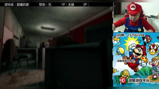 a鬼哥晒脸勇闯FC，毁童年毁三观 2018-01-06 02点场