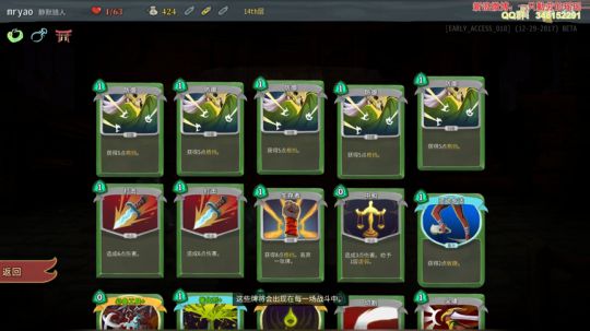 【瑶瑶】跨个年吧qwq欢迎小可爱回家 2017-12-31 23点场