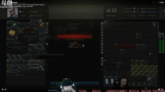 老克在俄罗斯的狙击手 2018-01-06 02点场