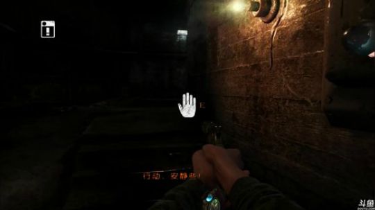 《塔罗斯的法则》《地铁》《星际2》 2018-01-05 23点场