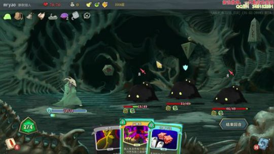 【瑶瑶】造作时间qwq欢迎小可爱回家 2018-01-02 20点场