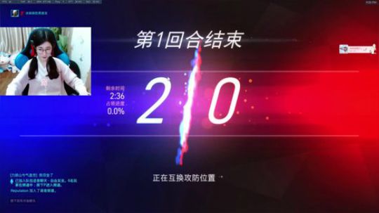 冰妹妹：苦海无涯,回...回头是冰冰啊~ 2018-01-06 20点场