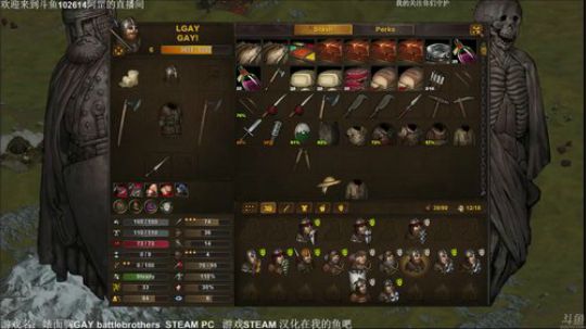 【罡帅】：表面兄弟，背后痛击队友真有趣 2018-01-05 20点场