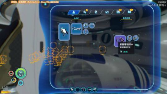 「泫漓」深海迷航-外面辣么冷来潜水吧 2018-01-06 20点场