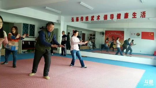 太极形意。青峰传统武术健身会馆 2017-12-27 10点场