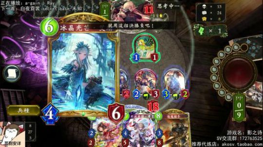 限制模式已GM. 娱乐一下，明天打无限制 2018-01-05 21点场