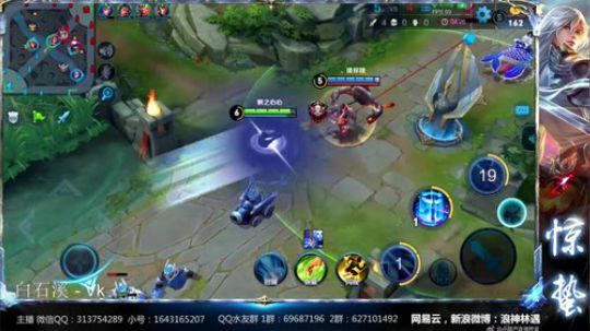 惊蜇：今夜无雪无晴  无悲喜 2018-01-06 16点场