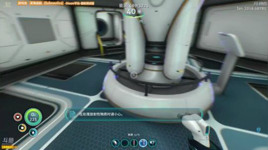 「泫漓」深海迷航-外面辣么冷来潜水吧 2018-01-06 18点场