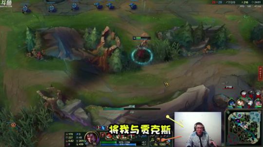 1分钟看完大司马从金牌港师到尿频马再到呆头鹅的转变