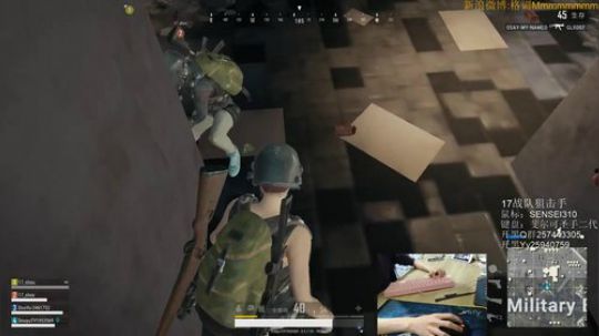 格调：41杀！亚服最高击杀纪录保持者 2018-01-06 14点场