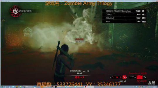 冷饭热炒？ 2018-01-03 23点场