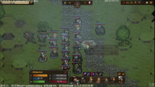 【罡帅】：表面兄弟，背后痛击队友真有趣 2018-01-05 10点场