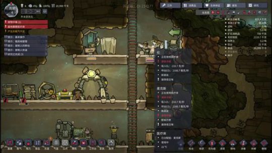 【啊城直播】缺氧 2018-01-02 19点场