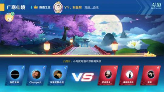 小灰灰：新年快乐！ 2018-01-03 12点场