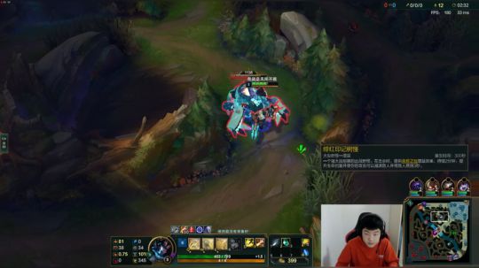 四神：峡谷之巅彳亍 2018-01-05 15点场