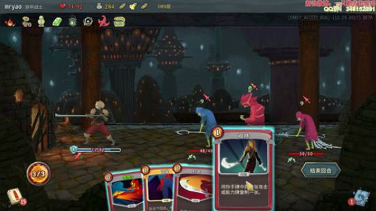 【瑶瑶】跨个年吧qwq欢迎小可爱回家 2017-12-31 19点场