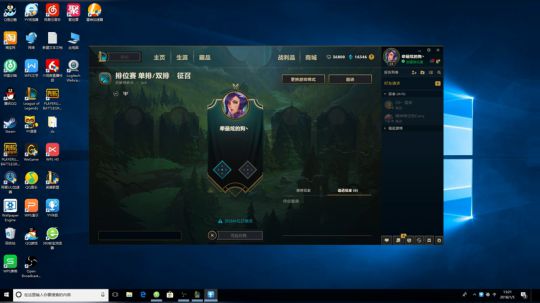 四神：峡谷之巅彳亍 2018-01-05 13点场