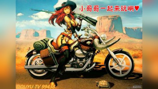 【吃鸡语录】情趣撩汉Mayuki