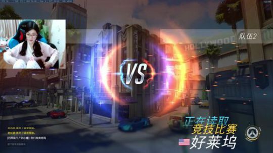 冰妹妹：苦海无涯,回...回头是冰冰啊~ 2018-01-06 18点场