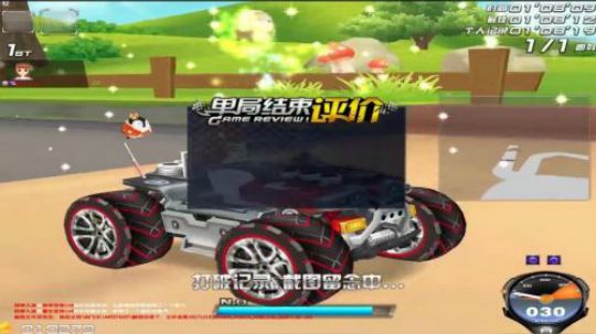 神隐08.09